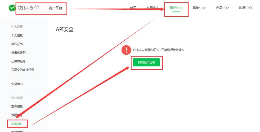 谷歌密钥验证器下载