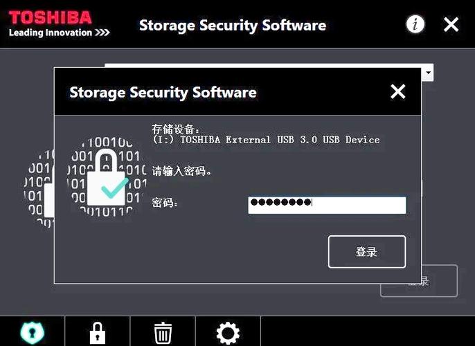 微信设私密文字别人能看到吗