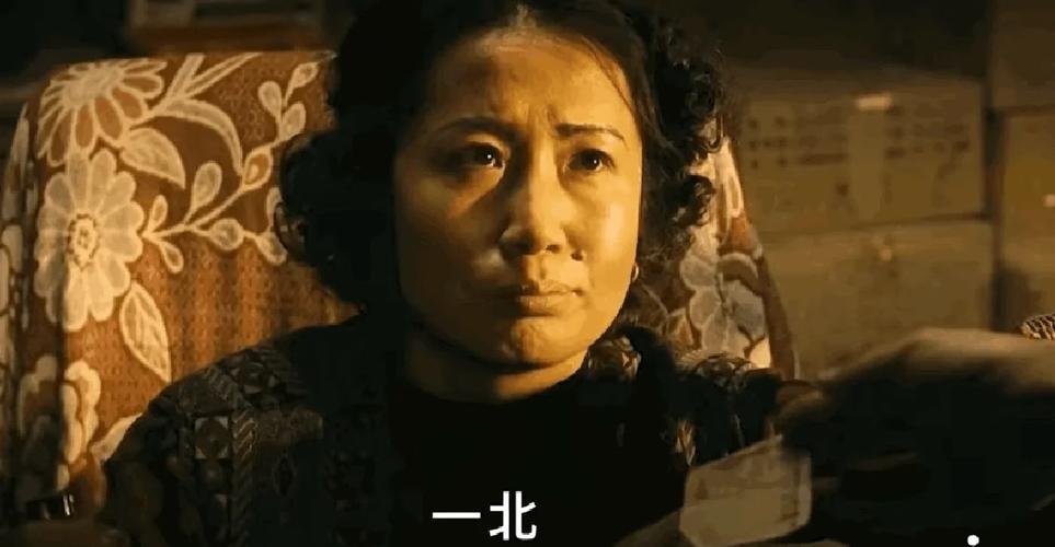 无人区二百表情包