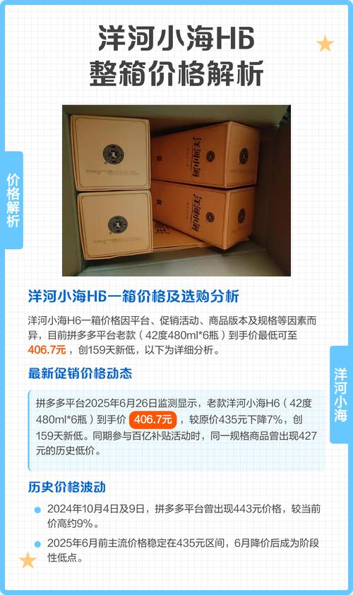 小海解析官网 小海解析官网