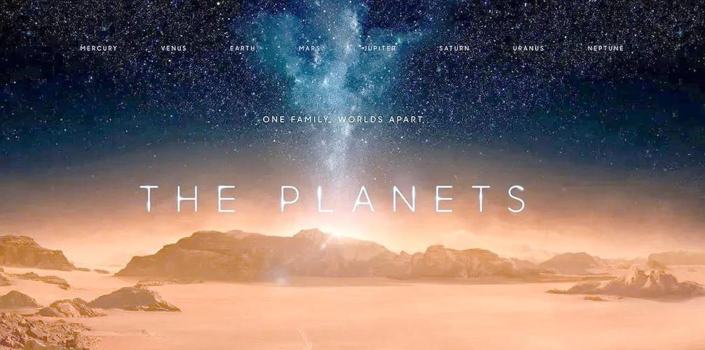 八大行星纪录片10集国语