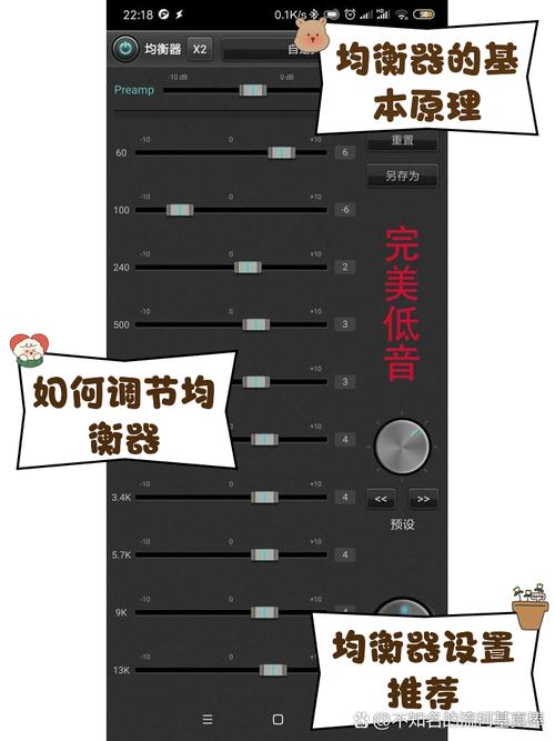 三星s10耳机设置在哪里