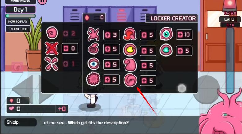 locker2中文版下载