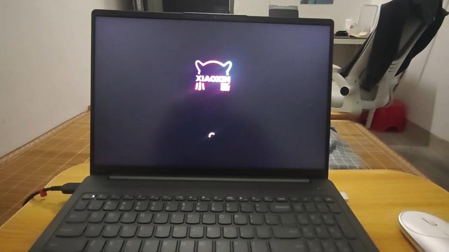 联想小新开机无法进入系统