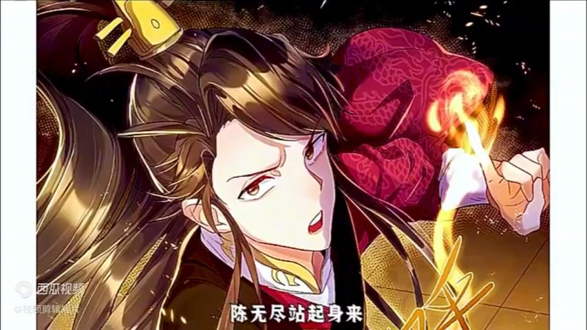 穿越之废少修仙 穿越之废少修仙