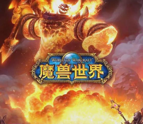 魔兽世界奇异之尘怎么获得