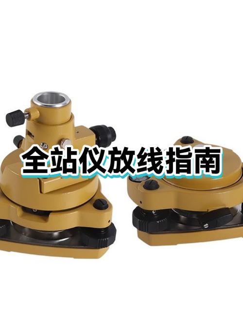 手机放线正确方法图标
