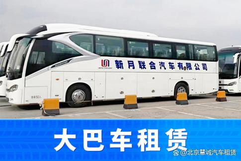 想把车租出去,哪个平台好