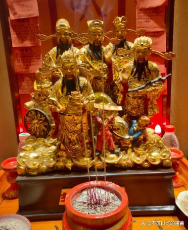 老家财神爷怎么请到新家