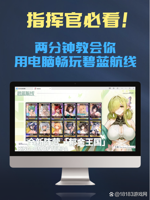 游戏体验版和正式版有什么区别