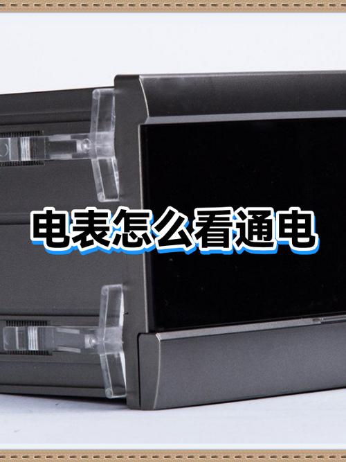 自动跳闸推不上去怎么办