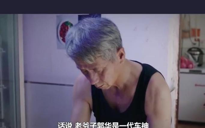 极速风云电影免费观看