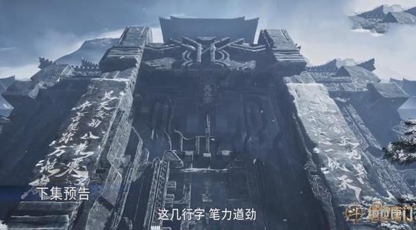斗罗之寒冰神枪图标