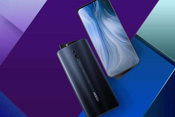 oppo reno手机的性能参数
