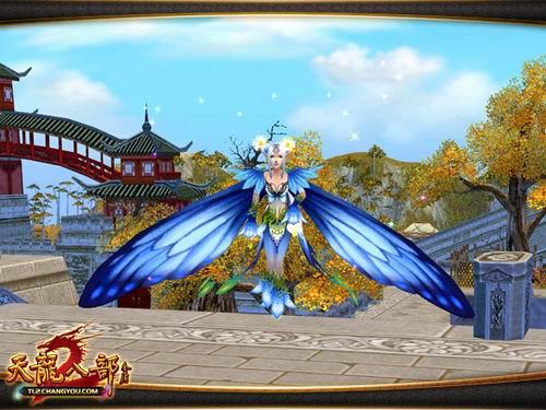 天龙八部17173财富卡