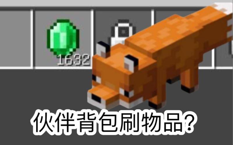 mc刷经验最快的方法
