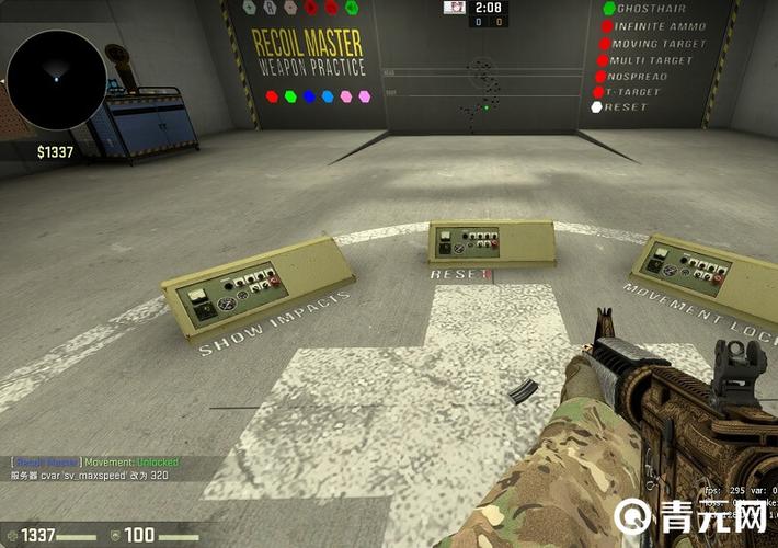 csgo怎么设置准星大小