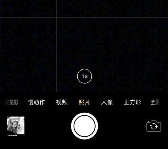 苹果手机怎么拍正方形视频