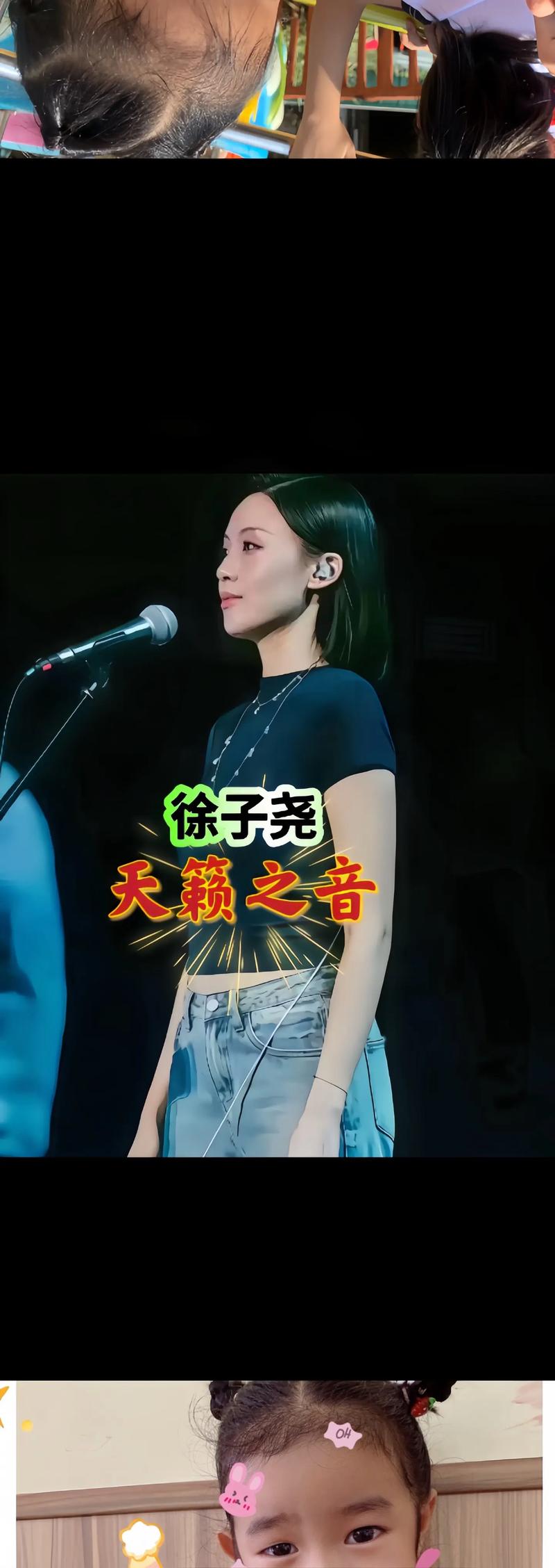 抖音32级可以隐藏吗