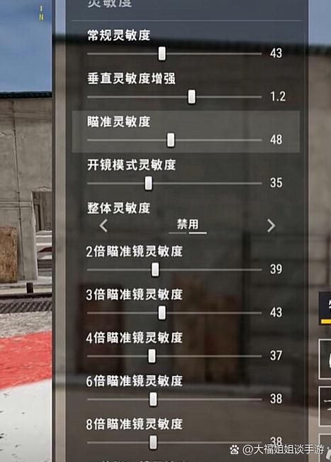 暗区突围透视辅助工具推荐苹果