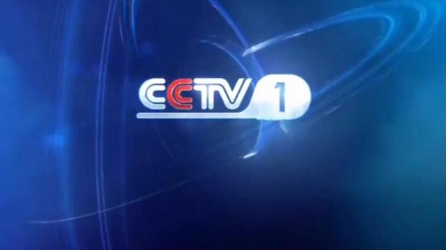 cctv1综合频道在线直播观看正在直播