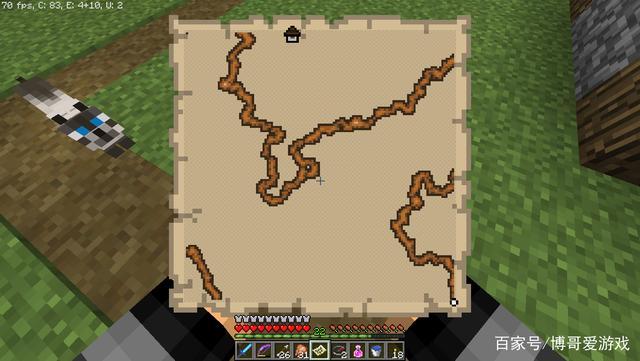 Minecraft 藏宝图截图2