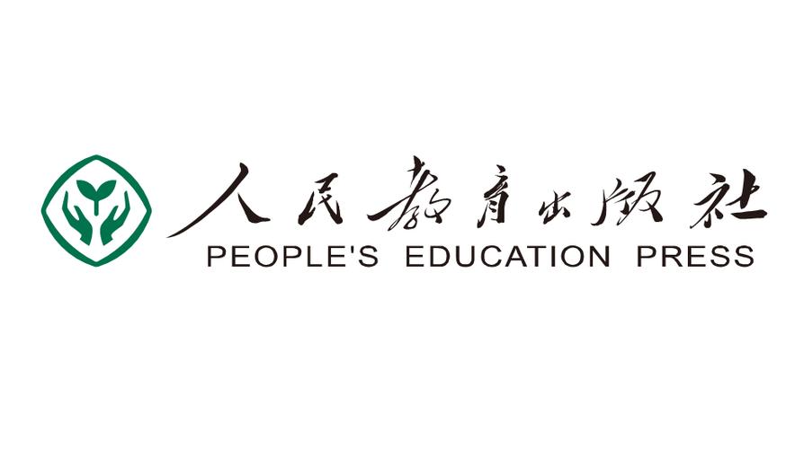 人民教育出版社官网(www.pep.com.cn)查询
