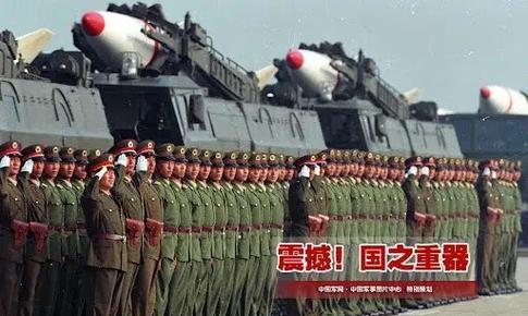 抗战胜利75周年阅兵视频