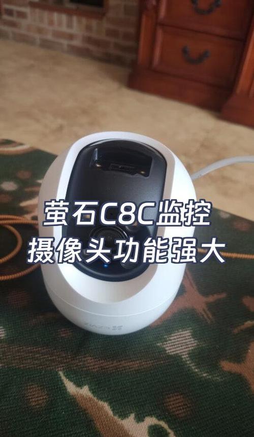 摄像头多少钱一个