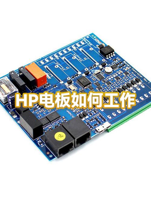 惠普换电池多少钱一个