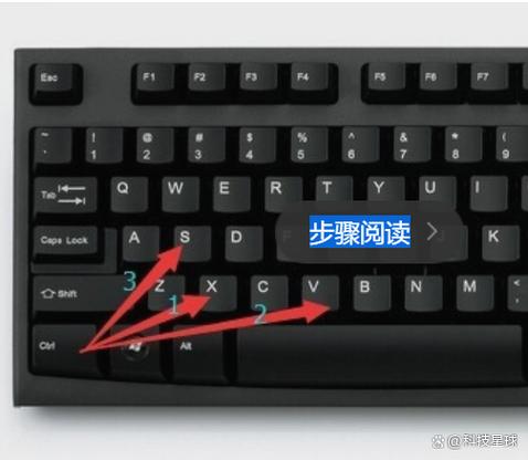 电脑键盘不能复制粘贴是什么原因