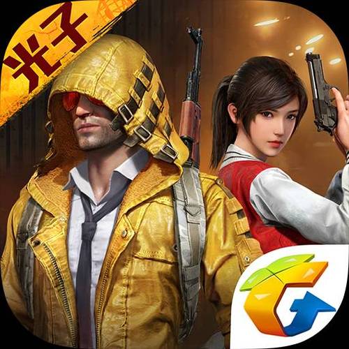 刺激战场 2018 旧版 APK