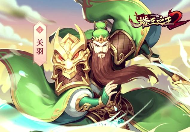 塔王之王所有版本