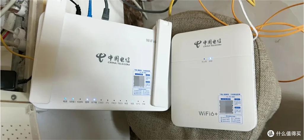 电信网络
