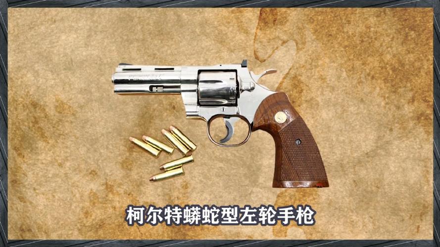 牛仔为什么喜欢用左轮
