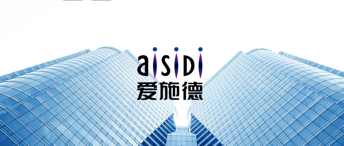 荣耀龙头是天音还是爱施德