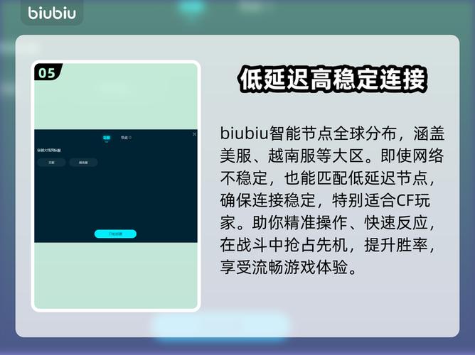 cf一进去就闪退怎么回事