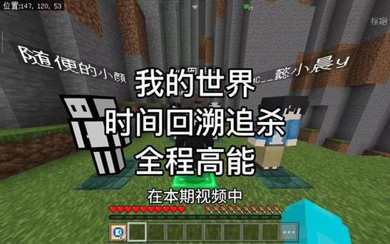 奶油末日100天开局一把枪一囗气看完