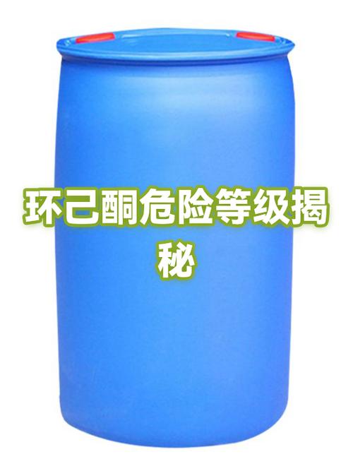 level0.00001有多危险