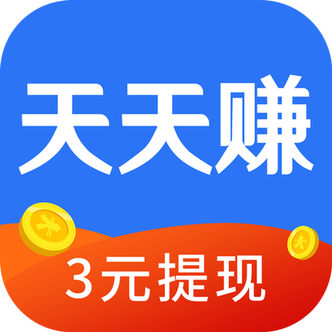 养鱼天天赚1.1.2