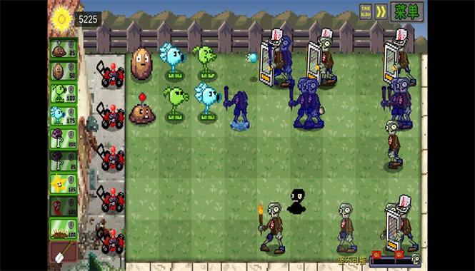 pvz像素合体版下载