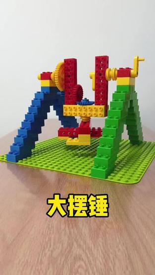 乐高积木第一步怎么拼