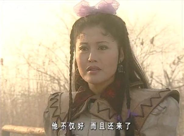 有雪山派的电视剧