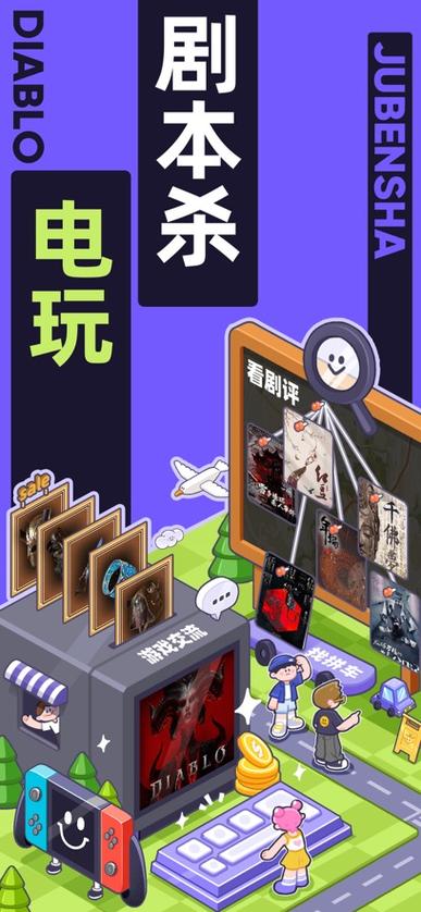 千岛小说app