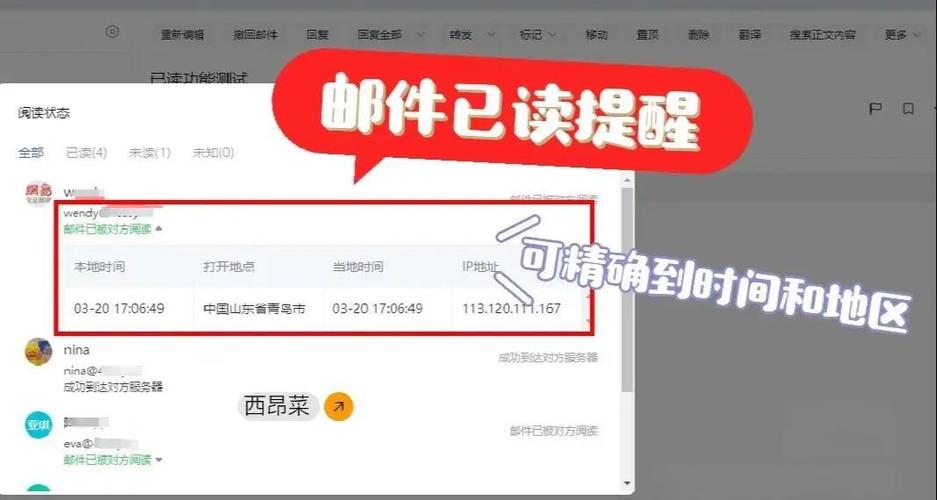 qq邮箱已发送文件删除了对方还有吗