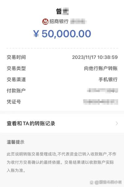 迅雷网络扣款25元怎么追回