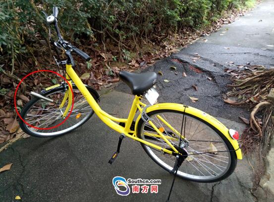 小黄车锁不上怎么办