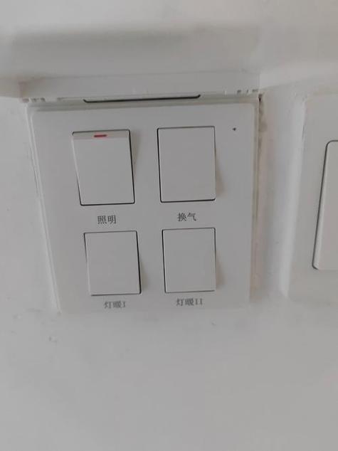 浴霸待机状态耗电吗
