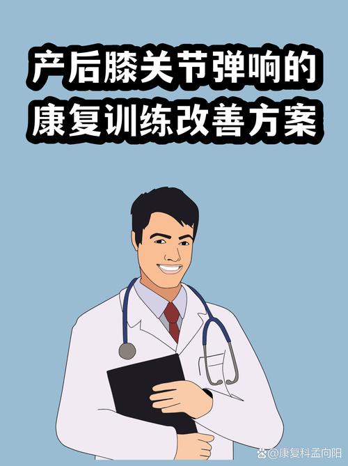 老年机老响是什么原因