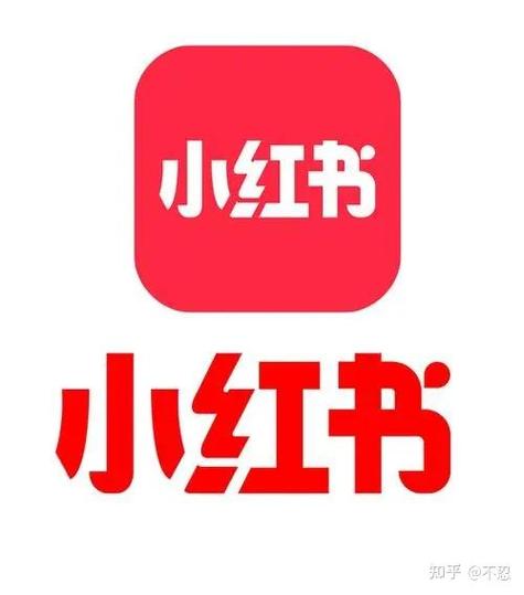 小红书注销账号后再卸载还能下载小